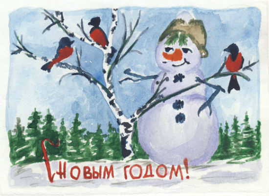 акварель, watercolor cards, christmas, illustration, picture, lyusi, ludmila elina;